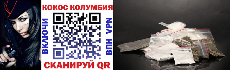 Купить закладку Кетамин  МЕФ  СК  ГАШИШ  Бошки Шишки  Заволжск