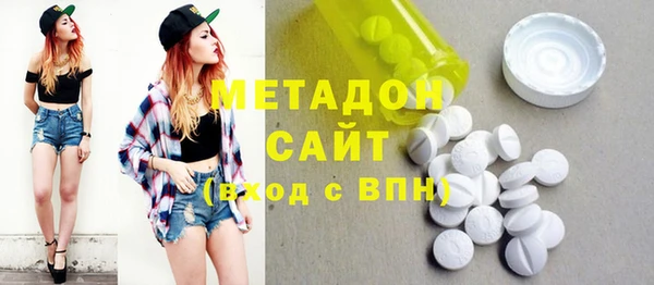 мефедрон Иннополис