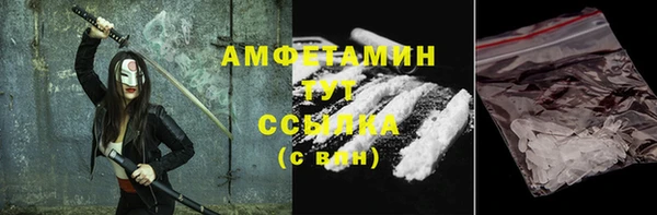 экстази Инсар