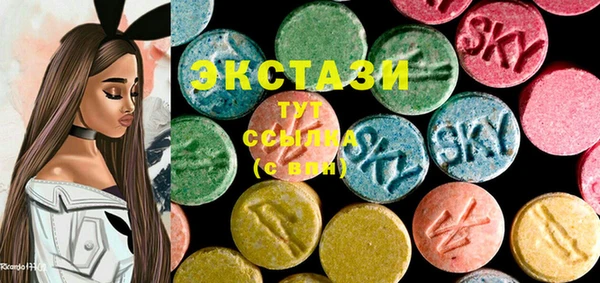 мефедрон Иннополис