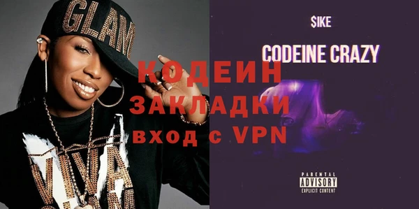 кристаллы Карталы