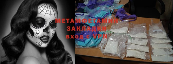 a pvp Карпинск