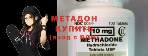 экстази Инсар
