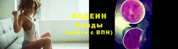 экстази Инсар