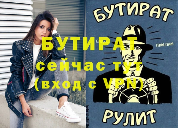 кокс Касимов