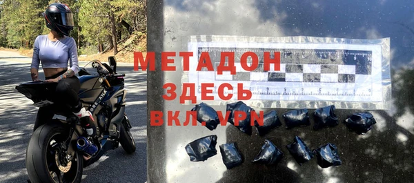 мефедрон Иннополис