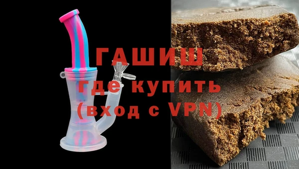 экстази Инсар