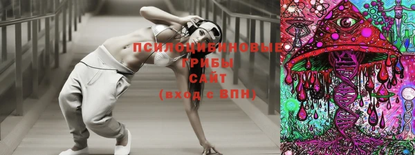 экстази Инсар