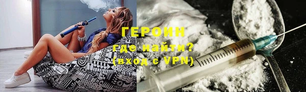 экстази Инсар