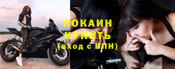 экстази Инсар
