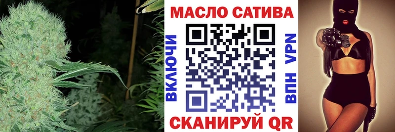 Купить закладки  Заволжск  Дистиллят ТГК жижа 